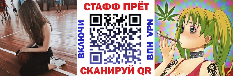 Что такое Красноуральск Альфа ПВП  КОКАИН  АМФ  Канабис  ГАШИШ  Меф 