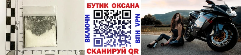 Бутират BDO 33%  где можно купить   Красноуральск 
