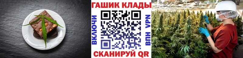 Canna-Cookies марихуана где купить наркоту Красноуральск