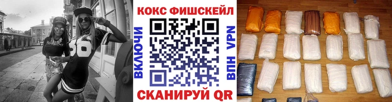 Кокаин 98%  сколько стоит  Красноуральск 