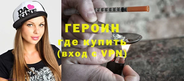 мяу мяу кристалл Переславль-Залесский