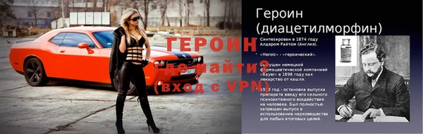 дмт Балабаново