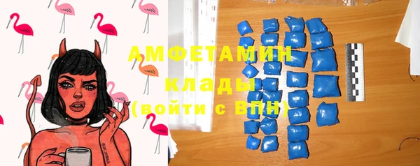 гидропоника Покровск