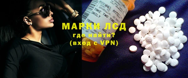 гидропоника Покровск