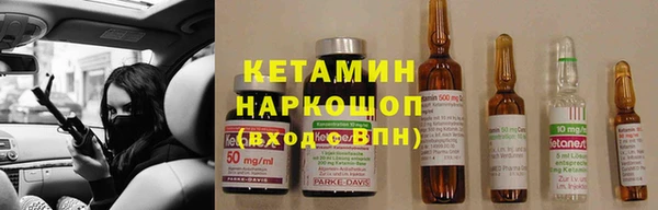 MESCALINE Баксан