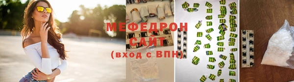 марихуана Валуйки