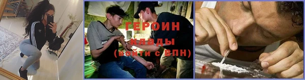 ALPHA-PVP Покачи