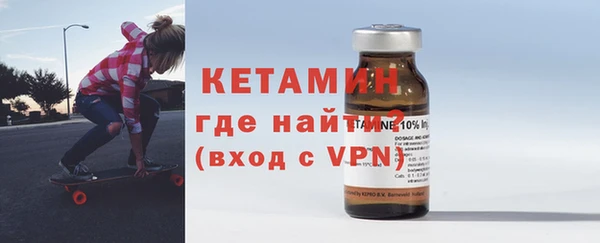 соль ск Покров