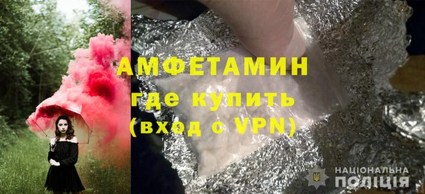 дживик Приозерск