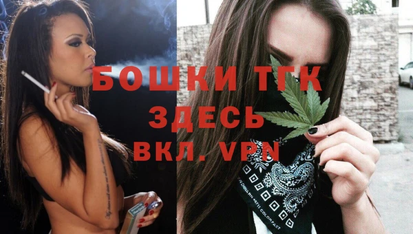соль ск Покров