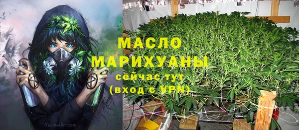 соль ск Покров