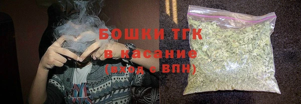 гидропоника Покровск