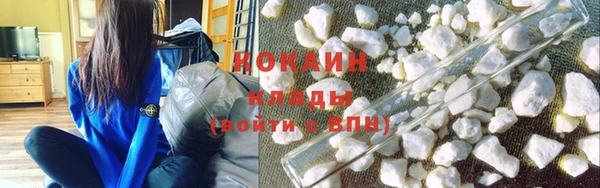 гидропоника Покровск
