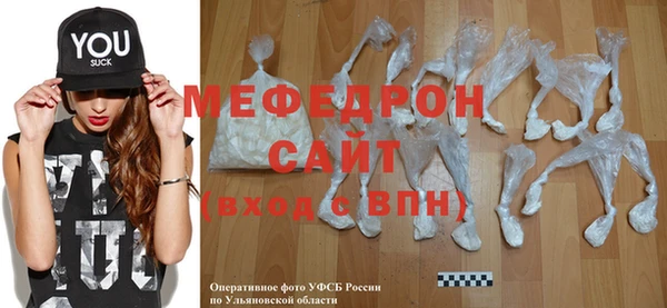 наркотики Пересвет