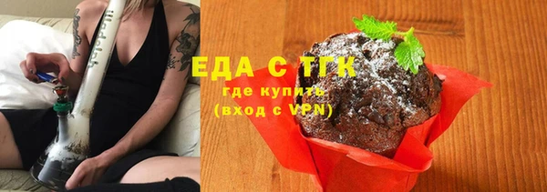 соль ск Покров