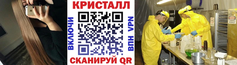 МЕТАМФЕТАМИН Декстрометамфетамин 99.9%  Красноуральск 